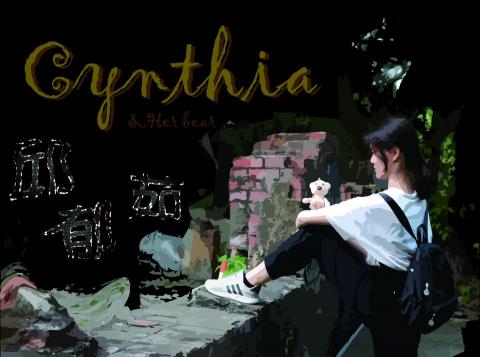 海馬菇菇工作室 - 