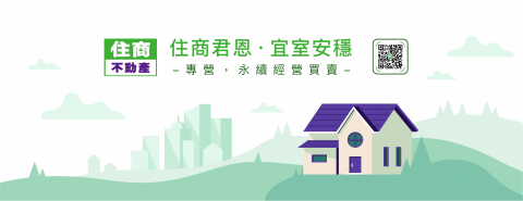 XIN DESIGN - Benner設計 XIN DESIGN - Benner設計