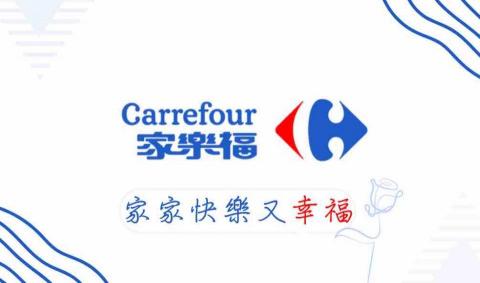 夜姬 - 名片排版設計