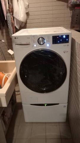 焱鑫宅安有限公司 - 