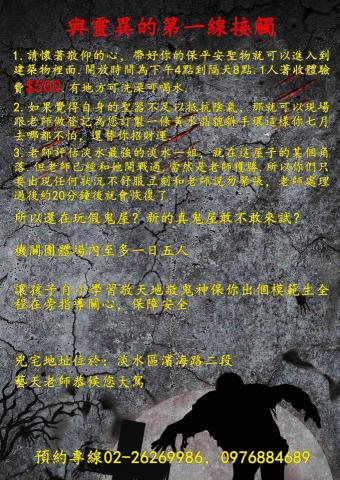 驚艷。設計 -  驚艷。設計 -