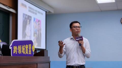 Chanon Kuo/職涯履歷健檢 - 