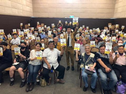 飆速行銷有限公司 - 製作書籍