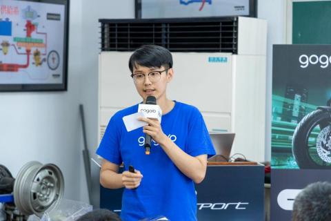 陳詩儒 - Gogoro跑魂挑戰賽主持活動