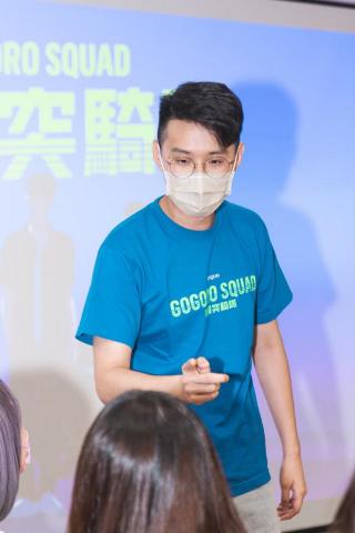 陳詩儒 - Gogoro校園大使主持