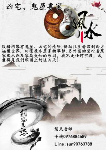 驚艷。設計 -  驚艷。設計 -