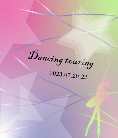 海馬菇菇工作室 - 