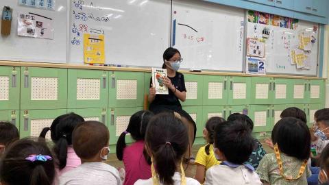 張瑋庭 - 幼兒園中小班—說故事