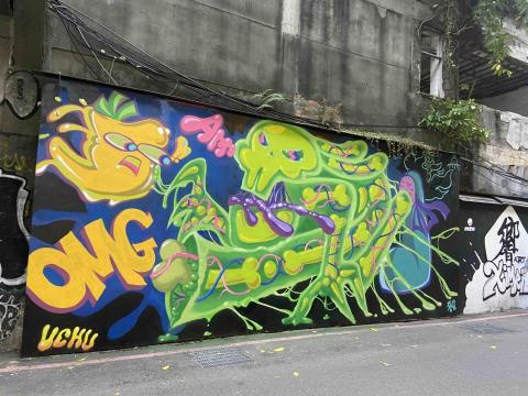 吳品萱 - 塗鴉作品