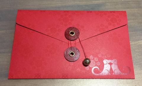 Berry - 婚禮紅包設計-背面 Berry - 婚禮紅包設計-背面