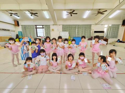 阮品瑜 - 幼兒園才藝課