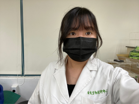 國立臺灣大學 - 