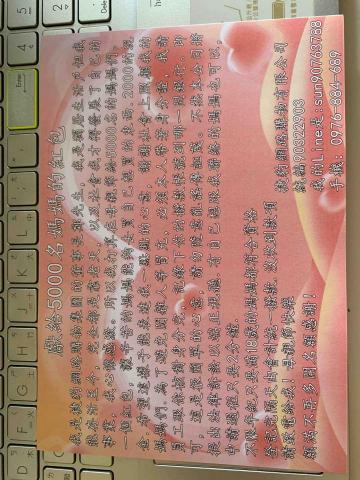 驚艷。設計 -  驚艷。設計 -