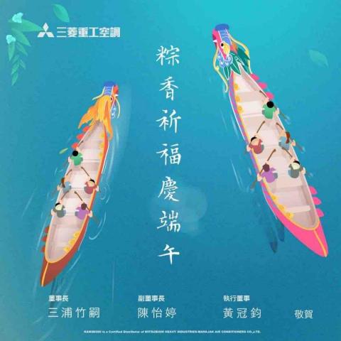 潔西 ♪(´ε｀ ) 視覺設計 | 美編 - 