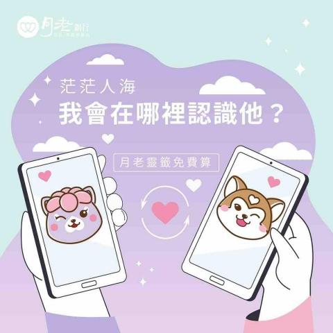 潔西 ♪(´ε｀ ) 視覺設計 | 美編 - 