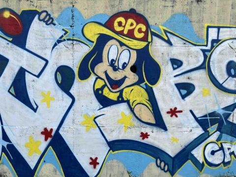 提供塗鴉服務的專家苣勃塗鴉美麗會所