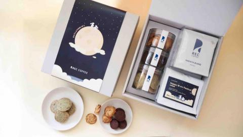 Doris -  台中 REC COFFEE 2023 中秋禮盒