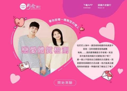 潔西 ♪(´ε｀ ) 視覺設計 | 美編 - 