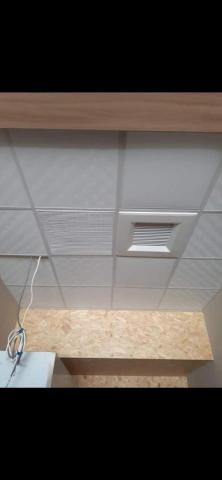 寬澄實業有限公司 - 