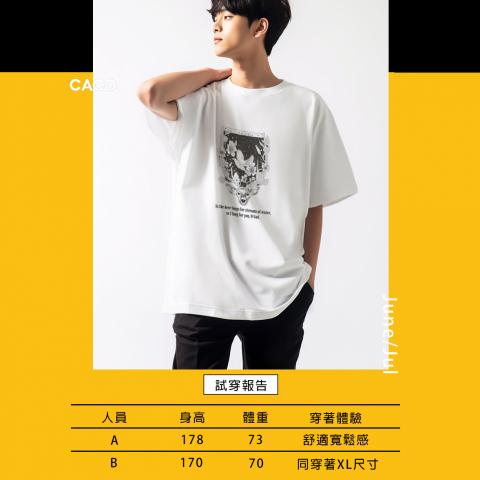 Heather Hsu - T-SHIRT設計 Heather Hsu - T-SHIRT設計