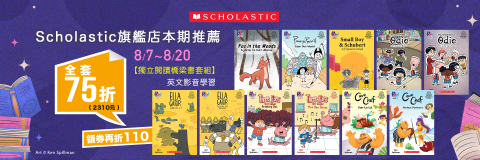 潔西 ♪(´ε｀ ) 視覺設計 | 美編 - 