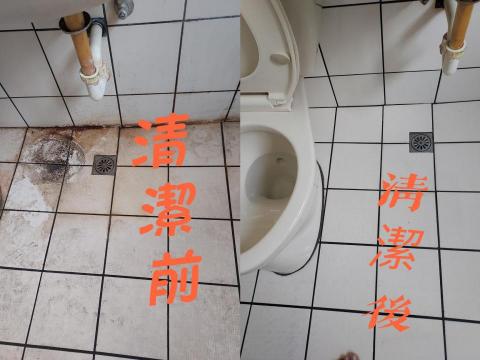 家蓁清潔收納整理師 - 浴室地板清潔