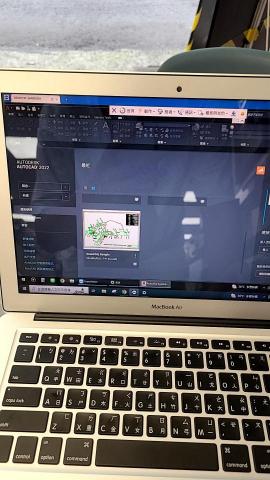 廖宏昌 - intel cpu的mac雙系統安裝 與 其他軟體安裝 廖宏昌 - intel cpu的mac雙系統安裝 與 其他軟體安裝