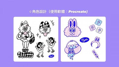 曾亮昀 - 電繪角色設計,美式風格。 曾亮昀 - 電繪角色設計,美式風格。