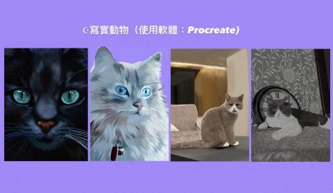 曾亮昀 - 電繪客製化寫實作品,因細膩程度而有時間花費的不同,越細膩所需繪製時間越長。 曾亮昀 - 電繪客製化寫實作品,因細膩程度而有時間花費的不同,越細膩所需繪製時間越長。