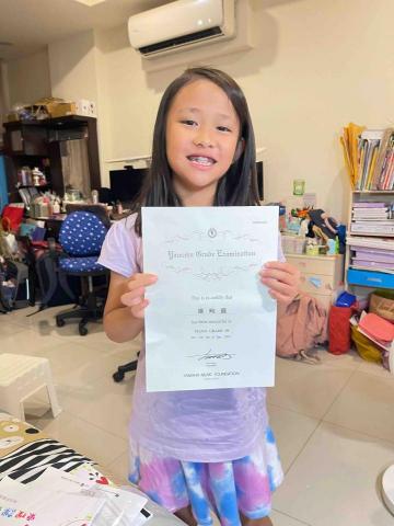 𝙁𝙚𝙞 - Yamaha 9級鋼琴檢定通過✅ 𝙁𝙚𝙞 - Yamaha 9級鋼琴檢定通過✅