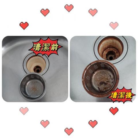 家蓁清潔收納整理師 - 水槽清潔前後