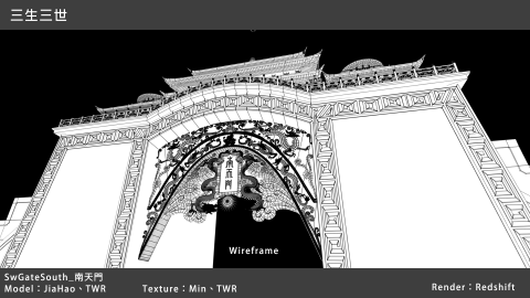 奪創數位娛樂有限公司 -  奪創數位娛樂有限公司 -
