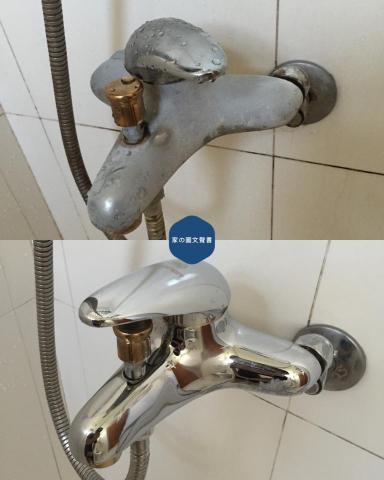 家的清潔百科居家|沙發|床墊|地毯|冷氣|洗衣機 清潔 - 衛浴清潔|水龍頭打亮 家的清潔百科居家|沙發|床墊|地毯|冷氣|洗衣機 清潔 - 衛浴清潔|水龍頭打亮