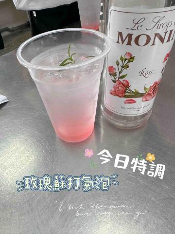 Sunny 陳老師 - 2023烘焙營隊課程