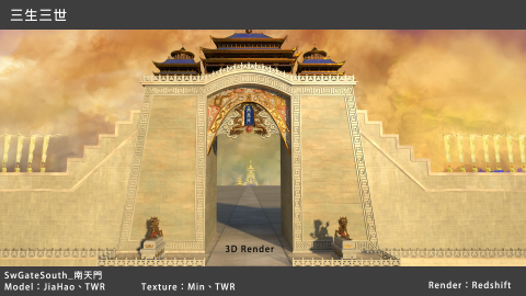 奪創數位娛樂有限公司 -  奪創數位娛樂有限公司 -