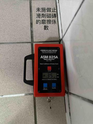 晟隆土木包工業(無障礙工程） - 