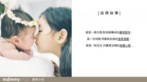 G CLEF Studio / Gisele Wu - 【 文案撰寫＆視覺設計 】mammyshop｜台灣母嬰用品品牌定位：品牌故事    (*此版本用圖擷取自品牌所提供之圖庫)