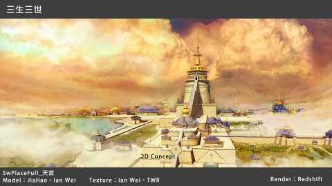 奪創數位娛樂有限公司 -  奪創數位娛樂有限公司 -