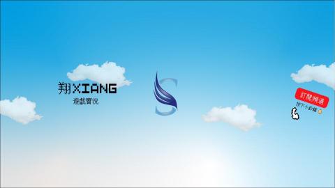 Syuan - YouTube 頻道封面製作