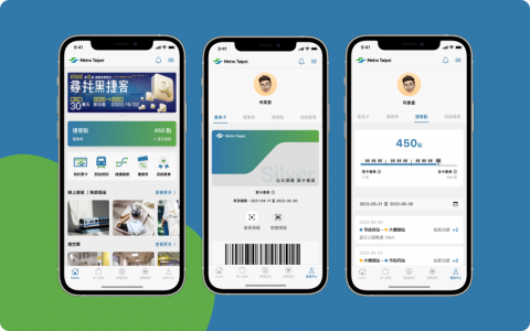 BaoluoDesign保羅設計 - 
