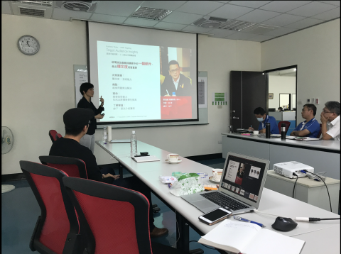 以客戶為中心的數位轉型與品牌轉型顧問 - 立穩機電技術股份有限公司
客戶輪廓研究會議
Customer Personas Meeting