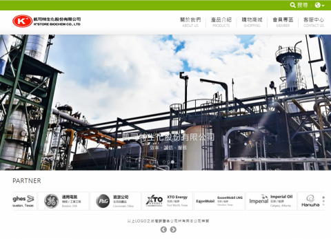 余峻芳 - Asp.Net + MSSql 實際案例九
https://www.kstore.com.tw/