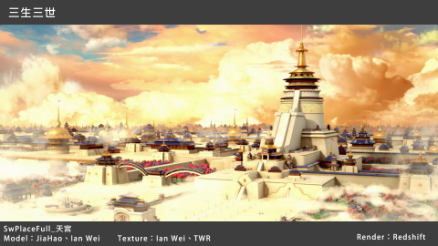 奪創數位娛樂有限公司 -  奪創數位娛樂有限公司 -