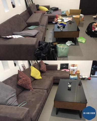 家的清潔百科居家|沙發|床墊|地毯|冷氣|洗衣機 清潔 - 客廳清潔|包含簡易收納 家的清潔百科居家|沙發|床墊|地毯|冷氣|洗衣機 清潔 - 客廳清潔|包含簡易收納