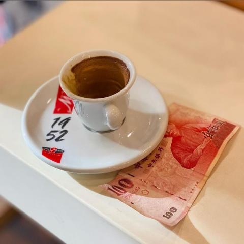 RiceCaff’e米咖啡 -  RiceCaff’e米咖啡 -