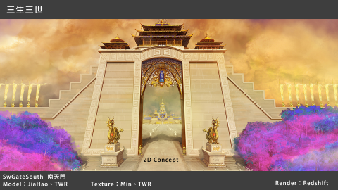 奪創數位娛樂有限公司 -  奪創數位娛樂有限公司 -