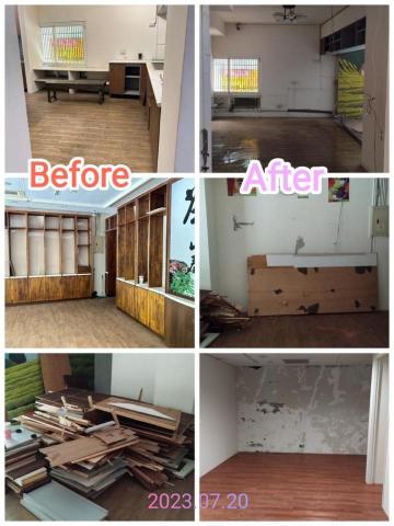 秉諭工程 - 茶莊店面退租