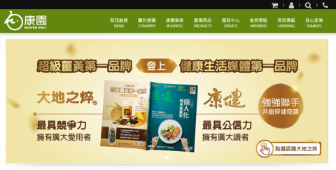 余峻芳 - Asp.Net MVC + MSSql 實作案例一
https://www.heaven-only.com/