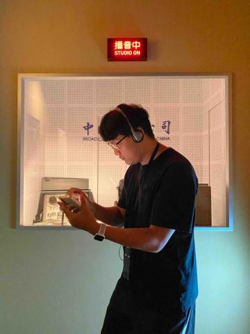 趙子惟 - 趙老師