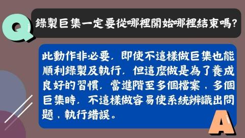 I-Star 工作室 - 學員QA I-Star 工作室 - 學員QA